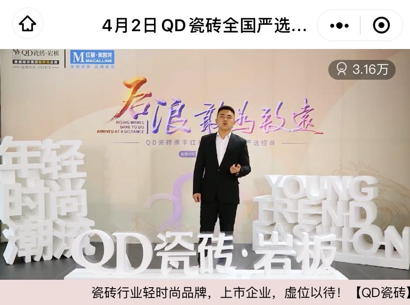 1640853340509147.jpg 微信圖片_202104030954143.jpg